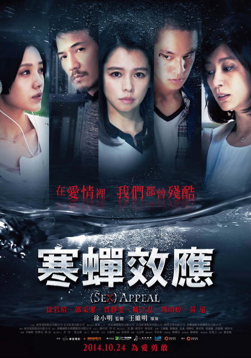 做个基督教神学院毕业证