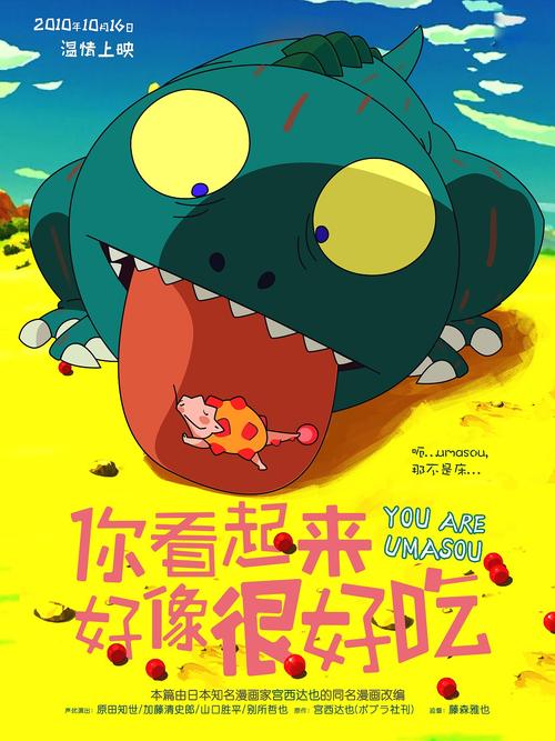 专业技术资格证书